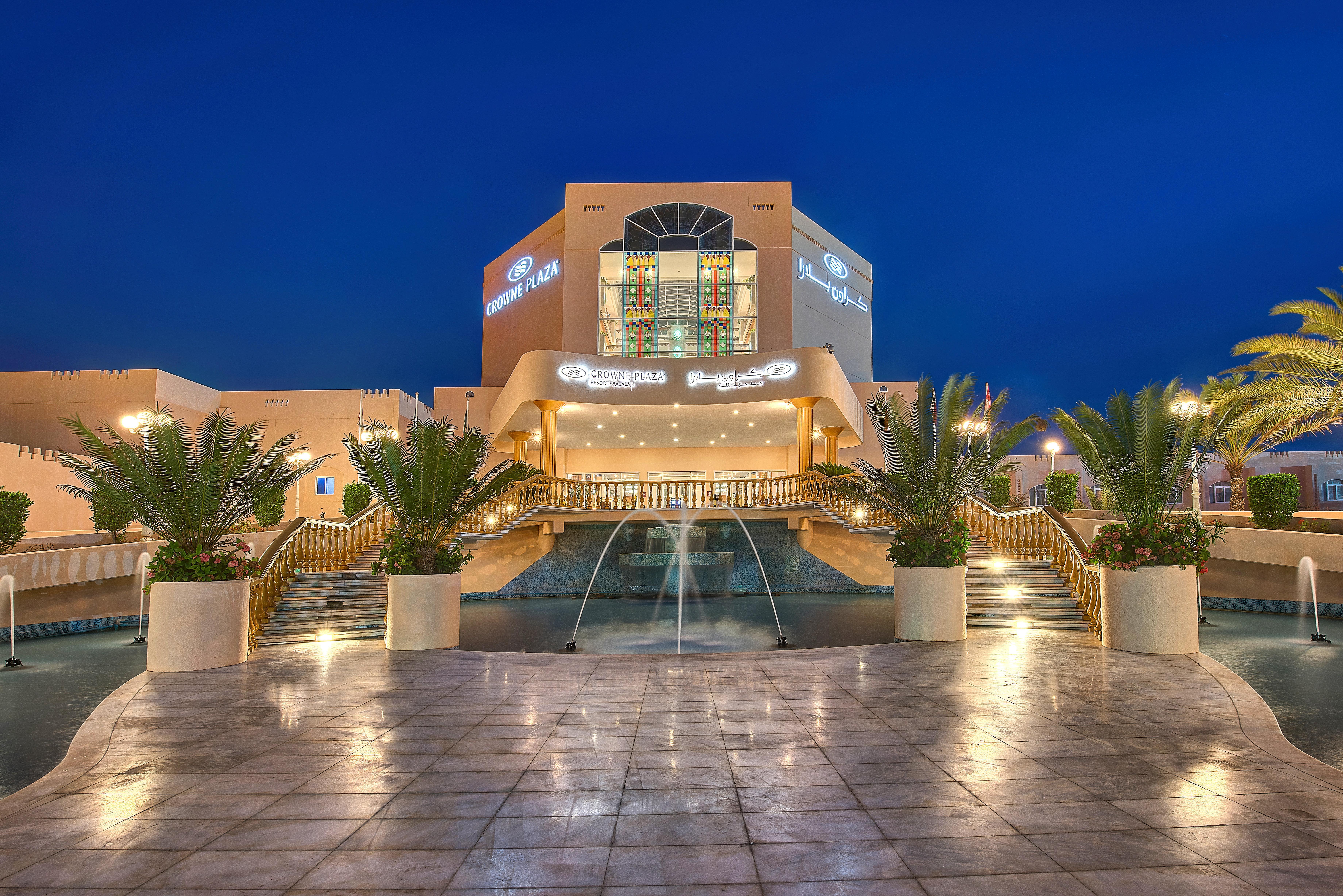 Crowne Plaza Resort Salalah By Ihg Exterior photo The mall at night